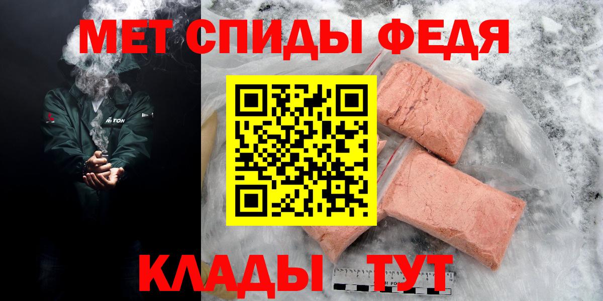 LSD-25  Гашиш  Каннабис  Кизляр  СОЛЬ CK  Вход с VPN  Хэш  Мефедрон  Кокаин 