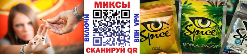 где найти   Кизляр  БУТИРАТ оксана 