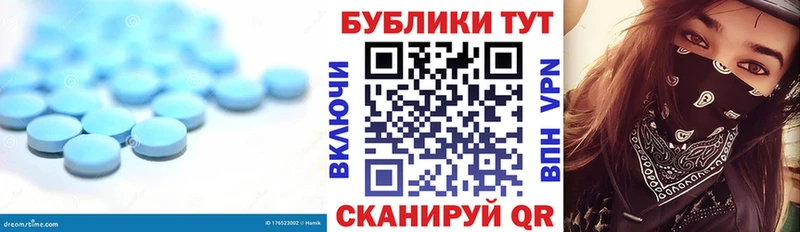 ЭКСТАЗИ бентли купить цена hydra зеркало Кизляр