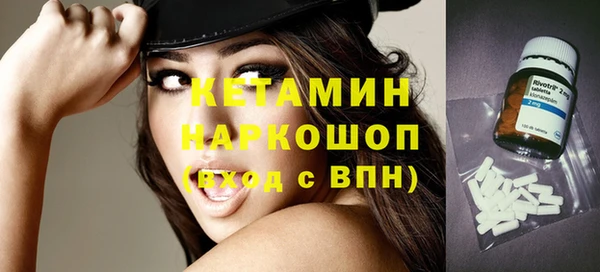 мет Медвежьегорск