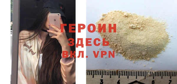 мет Медвежьегорск