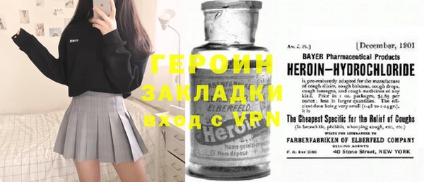 а пвп мука Майский