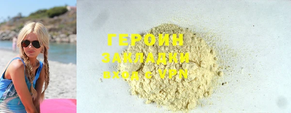 MDMA Верхнеуральск