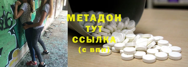 хмурый Магадан