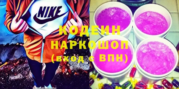 хмурый Магадан