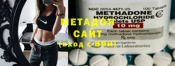 хмурый Магадан