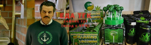 а пвп мука Майский