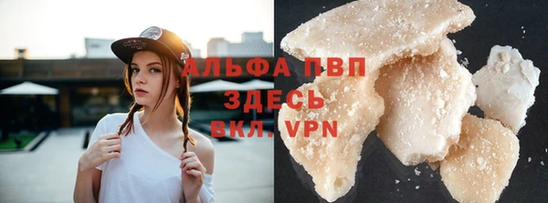 MDMA Верхнеуральск