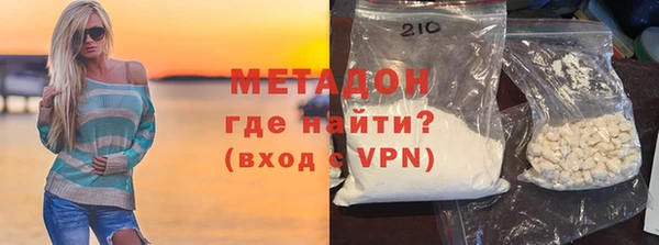 твердый Мегион