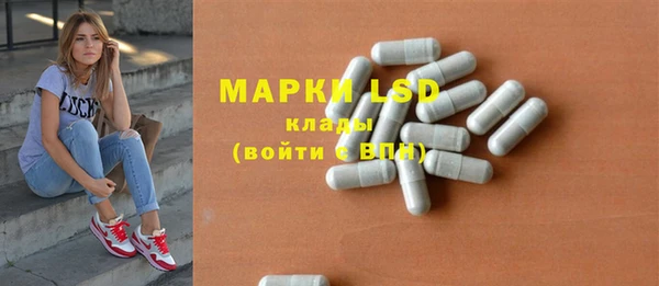 MDMA Верхнеуральск