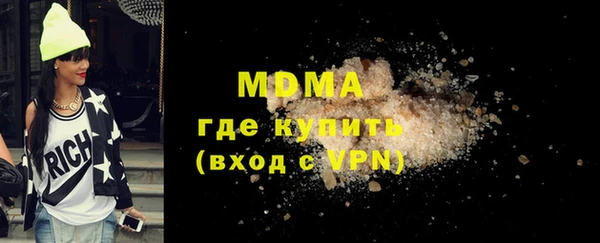 первитин Лихославль