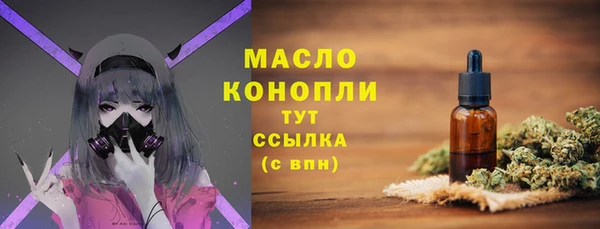 амф Магас