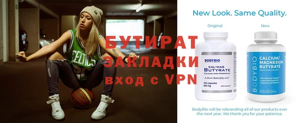 хмурый Магадан