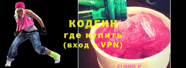 а пвп мука Майский