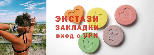хмурый Магадан