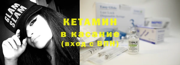 MDMA Верхнеуральск