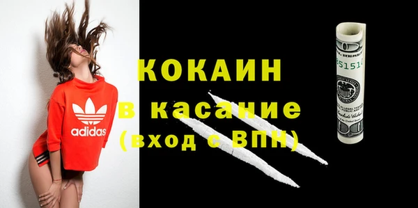 а пвп мука Майский