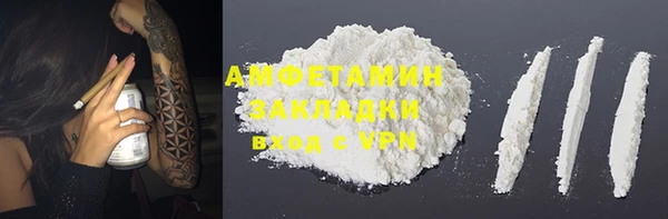 хмурый Магадан
