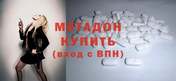 а пвп мука Майский