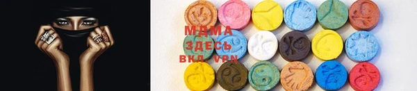 твердый Мегион