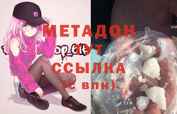 MDMA Верхнеуральск