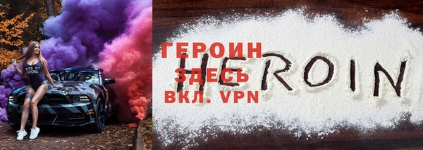 MDMA Верхнеуральск