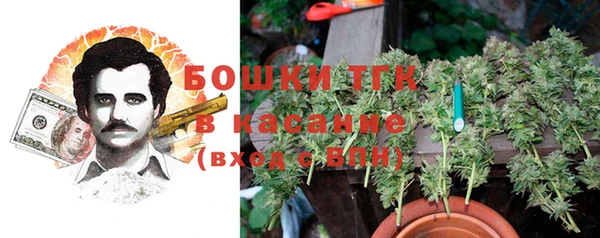хмурый Магадан