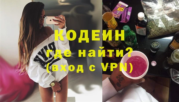 амф Магас