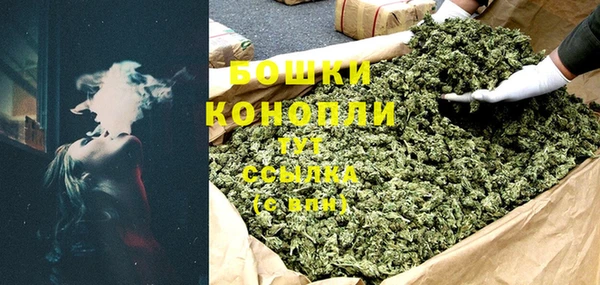 а пвп мука Майский