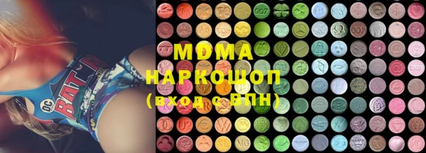 мяу мяу мука Лиски