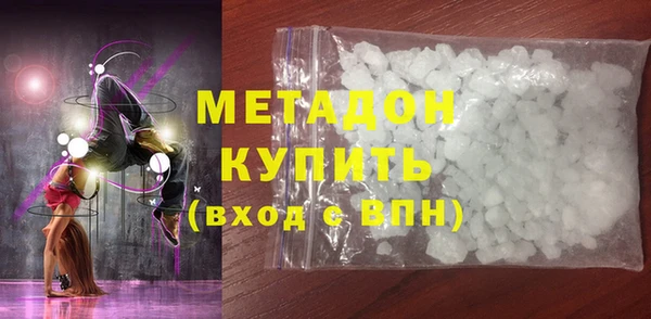 хмурый Магадан