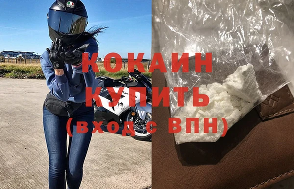 MDMA Верхнеуральск