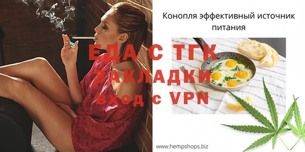 хмурый Магадан