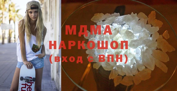 а пвп мука Майский