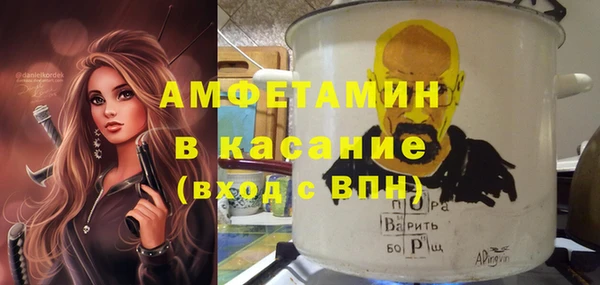 а пвп мука Майский