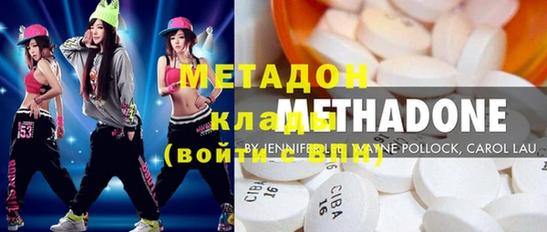 хмурый Магадан
