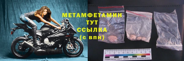 а пвп мука Майский