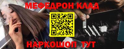 мет Берёзовский
