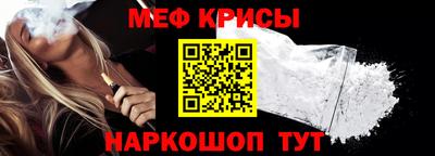 мет Берёзовский