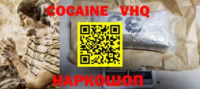 мет Берёзовский