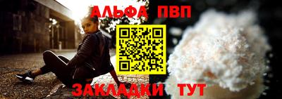 мет Берёзовский