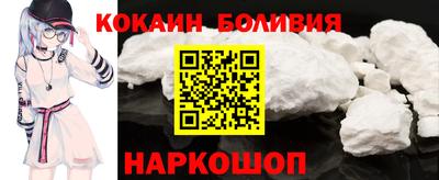 мет Берёзовский