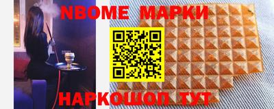 мет Берёзовский