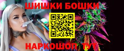 мет Берёзовский