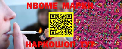 мет Берёзовский