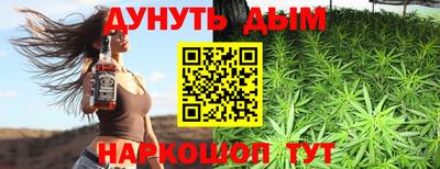 спиды Беслан