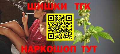 мет Берёзовский