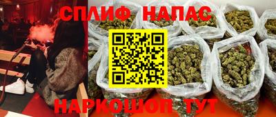 мет Берёзовский