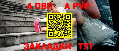мет Берёзовский