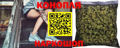 спиды Беслан